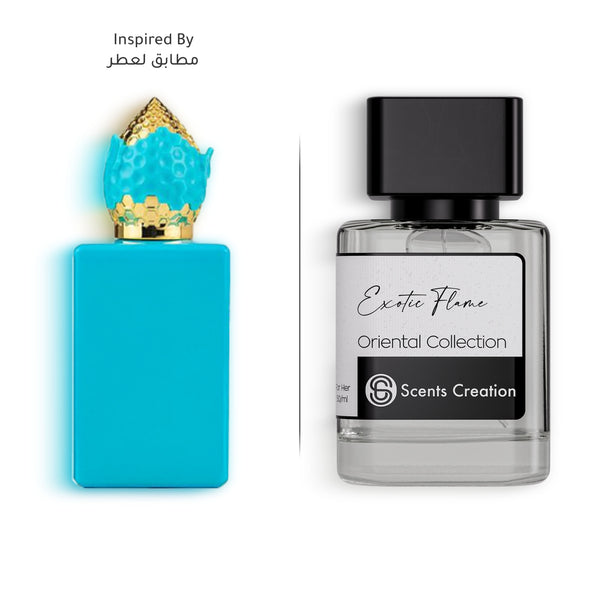 Exotic Flame | Inspired by: God of Fire Stephane Humbert Lucas - Scents Creation