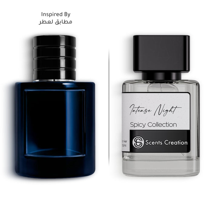Intense Night | Inspired by: Sauvage Elixir Christian Dior - Scents Creation