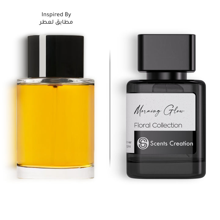 Morning Glow | Inspired by: Dawan (Fajr) Frederic Malle - Scents Creation