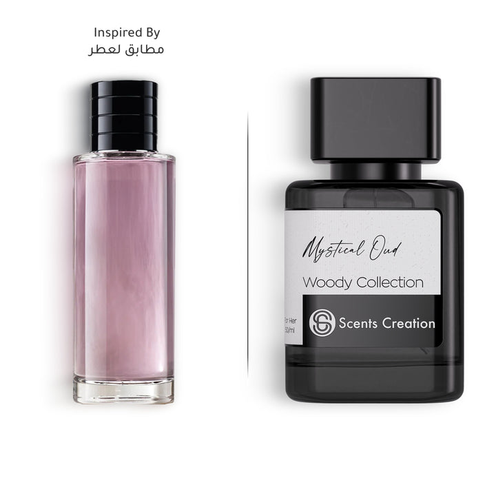 Mystical Oud | Inspired by: Purpole Oud Christian Dior - Scents Creation