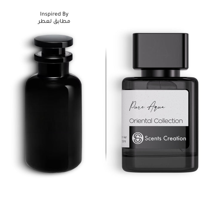 Pure Aqua | Inspired by: Pur Oud Louis Vuitton - Scents Creation