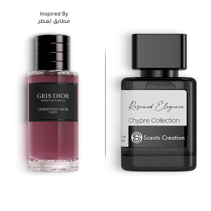 Rosewood Elegance | Inspired by: Gris Montaigne Christian Dior - Scents Creation