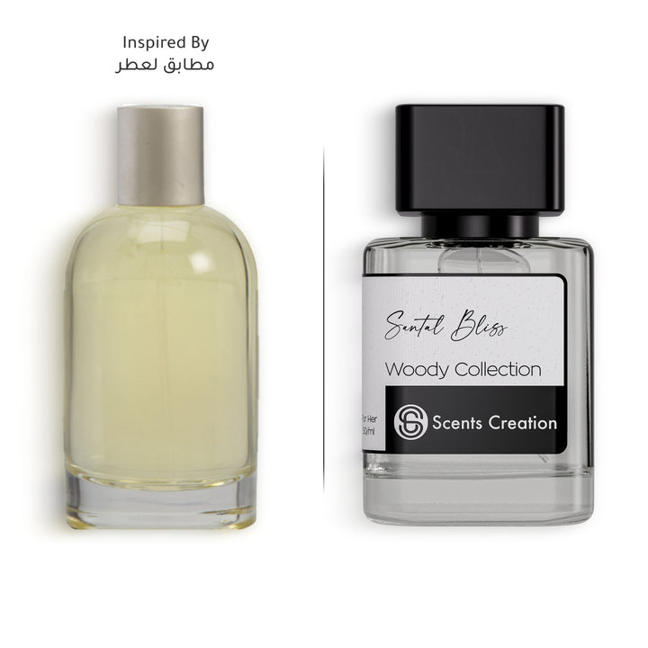 Santal Bliss | Inspired by: Santal 33 Le Labo - Scents Creation