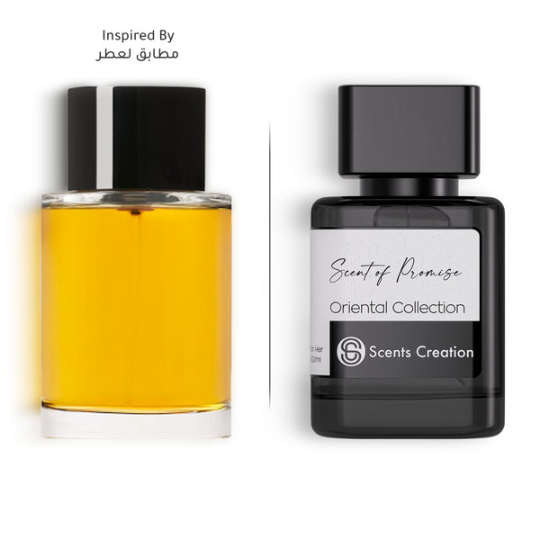 Scent of Promise | Inspired by: Promise (Waid) Frederic Malle - Scents Creation