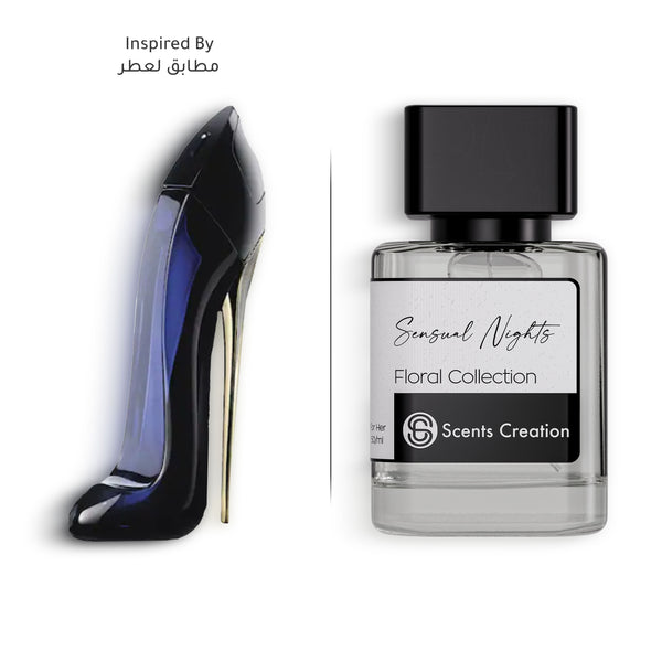 Sensual Nights | Inspired by: Good Girl Carolina Herrera - Scents Creation