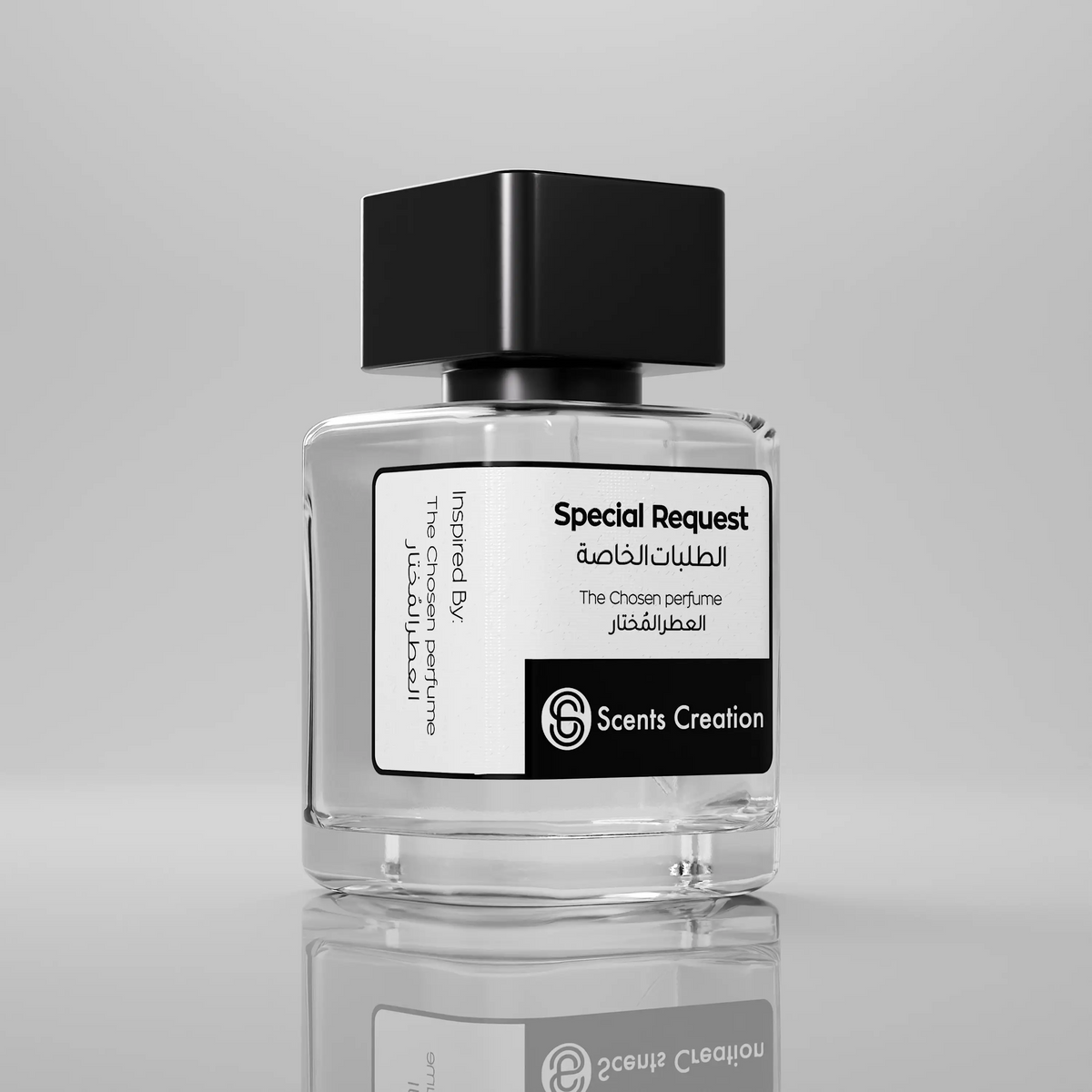 SR-333