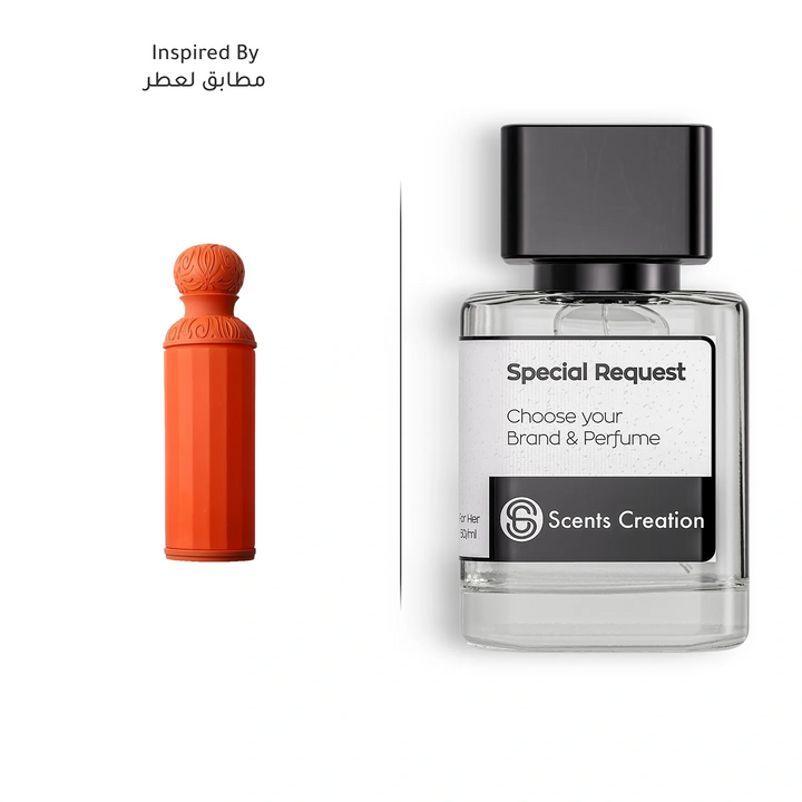 SR-779